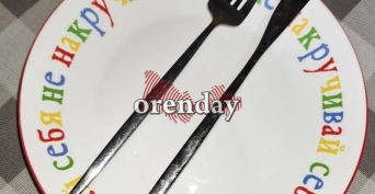 На сколько для оренбуржцев выросла цена на горячие блюда