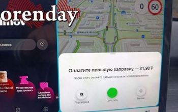Приложение «Яндекс Заправки» уже несколько дней мотает нервы оренбуржцу и службе техподдержки