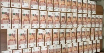 В Первомайском районе за попытку подкупа пограничника будут судить иностранца