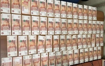 В Первомайском районе за попытку подкупа пограничника будут судить иностранца