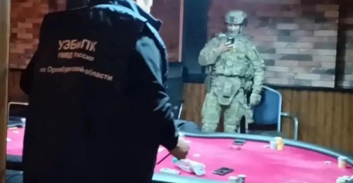 В Оренбурге раскрыли сеть незаконных игорных заведений