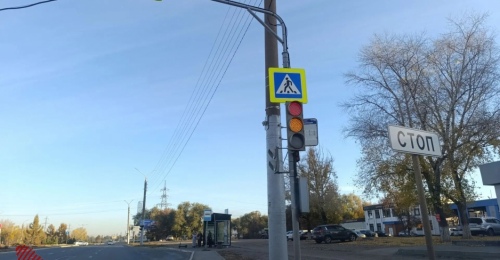 В Оренбурге опасно 