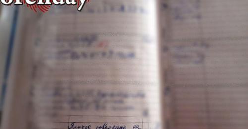 По каким критериям будут оценивать поведение Оренбургских школьников