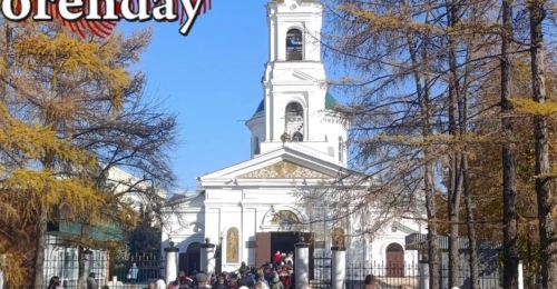 В Оренбурге собралась очередь у Никольского кафедрального собора из желающих прикоснуться к частице пояса Пресвятой Богородицы