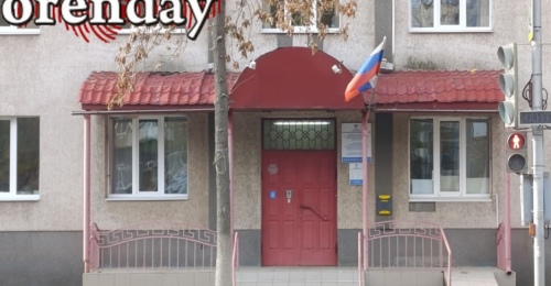В Оренбурге третий сотрудник областного Управления Росреестра предстанет перед судом за взятки