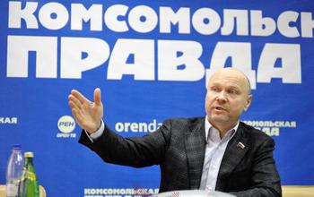 Депутат Госдумы Сергей Катасонов ответил на вопросы оренбуржцев