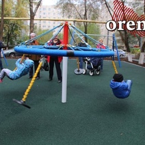 В Орске мужчина заплатит за то, что его сын 