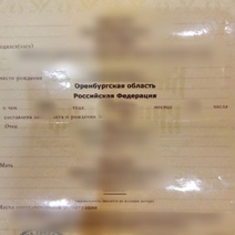 В Адамовском районе мужчина спустя 34 года вспомнил, что он - не отец