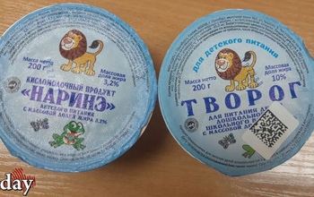 В Оренбурге выросли цены на детской молочной кухне