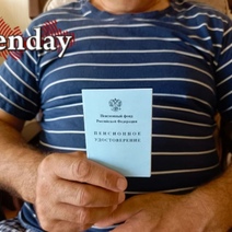 Я вас растил, теперь платите алименты: житель Оренбуржья потребовал в суде, чтобы дети его содержали