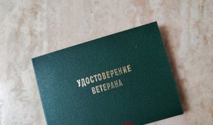 Коммунальные платежи "съедают" ощутимую часть пенсии у многих пожилых людей в Оренбуржье