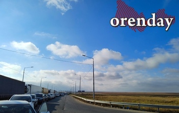 Orenday поинтересовался, как поживают уехавшие в Казахстан