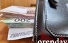 В Оренбуржье глава сельсовета увел из бюджета более 860 000 рублей