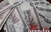 Оренбуржец при покупке мотоцикла «Ямаха» перевел мошенникам 150 000 рублей