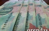 Пожилой «инвестор» из Оренбургского района лишилась 500 000 рублей