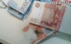 В Набережных Челнах две сотрудницы банка пришли с повинной после кражи 25 млн рублей