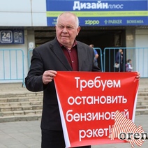 Какие нововведения в законодательстве нас на следующей неделе (9 - 15 августа)