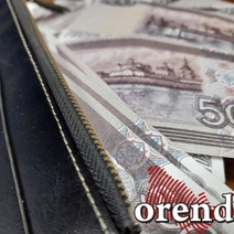 Новотроицкая пенсионерка «инвестировала» более 300 000 рублей в фонд мошенников