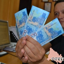 В Оренбурге юрист-эксперт IT-технологий обогатил мошенников почти на 2 млн рублей