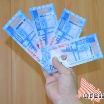 Вместо сумки с подарками оренбуржец получил от интернет-магазина безделушку