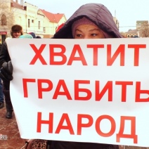 Ущерб на 100 млн. рублей: в Оренбурге вкладчики финансовой пирамиды недовольны приговором организатору