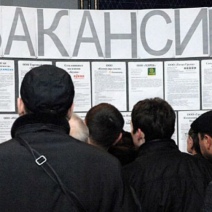 В Оренбуржье суд оставил безработному пособие