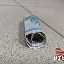 В Оренбуржье предупредили об опасности подбирания неизвестных предметов детьми