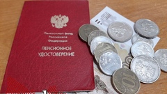 Стало известно, кому повысят пенсии на 7600 рублей