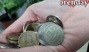 В Орске поездка на общественном транспорте с окраины города до центра обойдется в 70 рублей