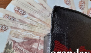 В Орске начальника службы охраны труда облапошили на 2 900 000 рублей