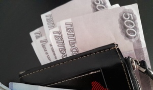 С 1 января оренбургским чиновникам повысят зарплату. А вам?