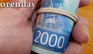 Двое школьников из Орска украли более 400 тыс рублей и потратили их на пиццу, напитки и подарки