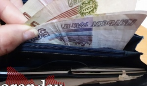 С 1 сентября проживающим в зоне ЧС работникам обязаны предоставить оплачиваемый выходной и пять дней без оплаты