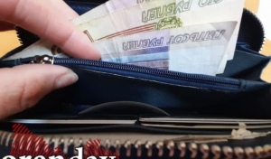 В Оренбурге интернет-мошенники на интим-услугах обдурили монтажника на 207 000 рублей (18+)