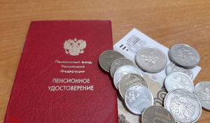 Оренбуржье не попало в топ-5 регионов с самыми высокими пенсиями