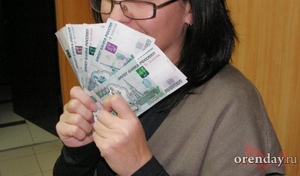 Аферист из Новотроицка обманул двух женщин на 1,3 млн рублей