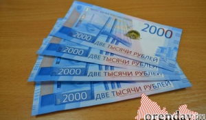 Как мы с ребенком искали в Оренбурге работу на лето