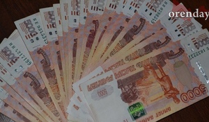 В Оренбуржье для членов правительства изменится порядок подачи деклараций, а для глав и депутатов - срок полномочий