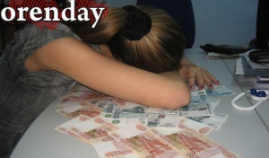 В Новотроицке перед судом ответит преподаватель колледжа, погоревшая на взятках