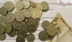  В Оренбурге проезд в автобусе №58Н будет стоить 45 рублей