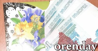 В Оренбурге нейрохирург оштрафован за взятку от женщины с алкогольной интоксикацией