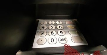 В Оренбурге после неудачного ограбления банкоматов двое мужчин должны возместить ущерб за их порчу