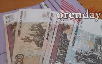 Оренбурженка «выиграла» 6,5 тысяч рублей, правда, чужих и ненадолго