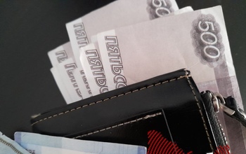 Сколько с 1 июня в Оренбургской области составят МРОТ и прожиточный минимум