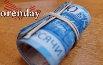 В Оренбуржье прокуратура утвердила обвинение по делу о выводе 1,1 млрд рублей за границу