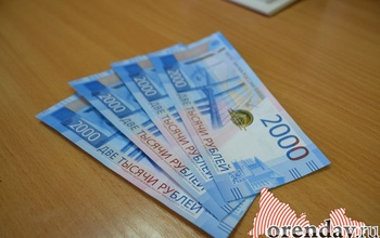 Пенсионерка из Оренбурга заплатит 350 000 рублей сбитому ею мотоциклисту