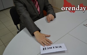 В Бузулуке наркоторговец пытался за 180 000 рублей откупиться от полицейских