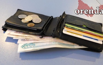 Норматив по стипендиям в Оренбуржье в 3,5 раза ниже нормативов правительства РФ