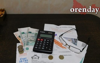 Пенсионеры в Оренбуржье обеспокоены грядущим изменением сроков оплаты коммунальных услуг