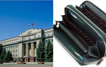 Казна Оренбургской области на 2025 год прогнозируется с дефицитом в 18 млрд рублей